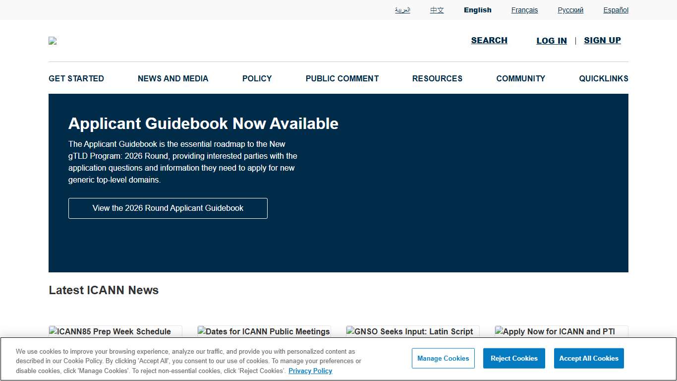 Internet Corporation for Assigned Names and Numbers (ICANN)